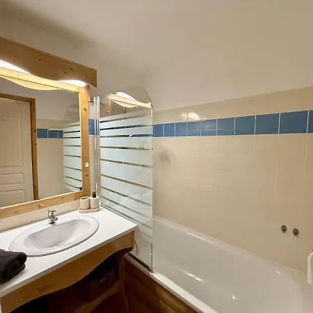 La Cime Du Bouloud 1700 Apartment *